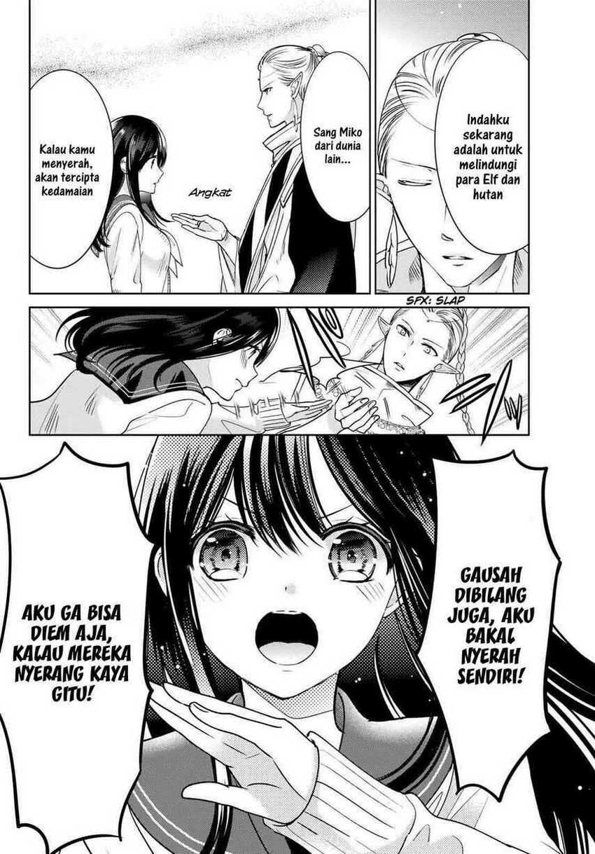 Isekai de Saikyo Mao no Kodomotachi no Mama ni Natchaimashita. Chapter 13 - halaman 19