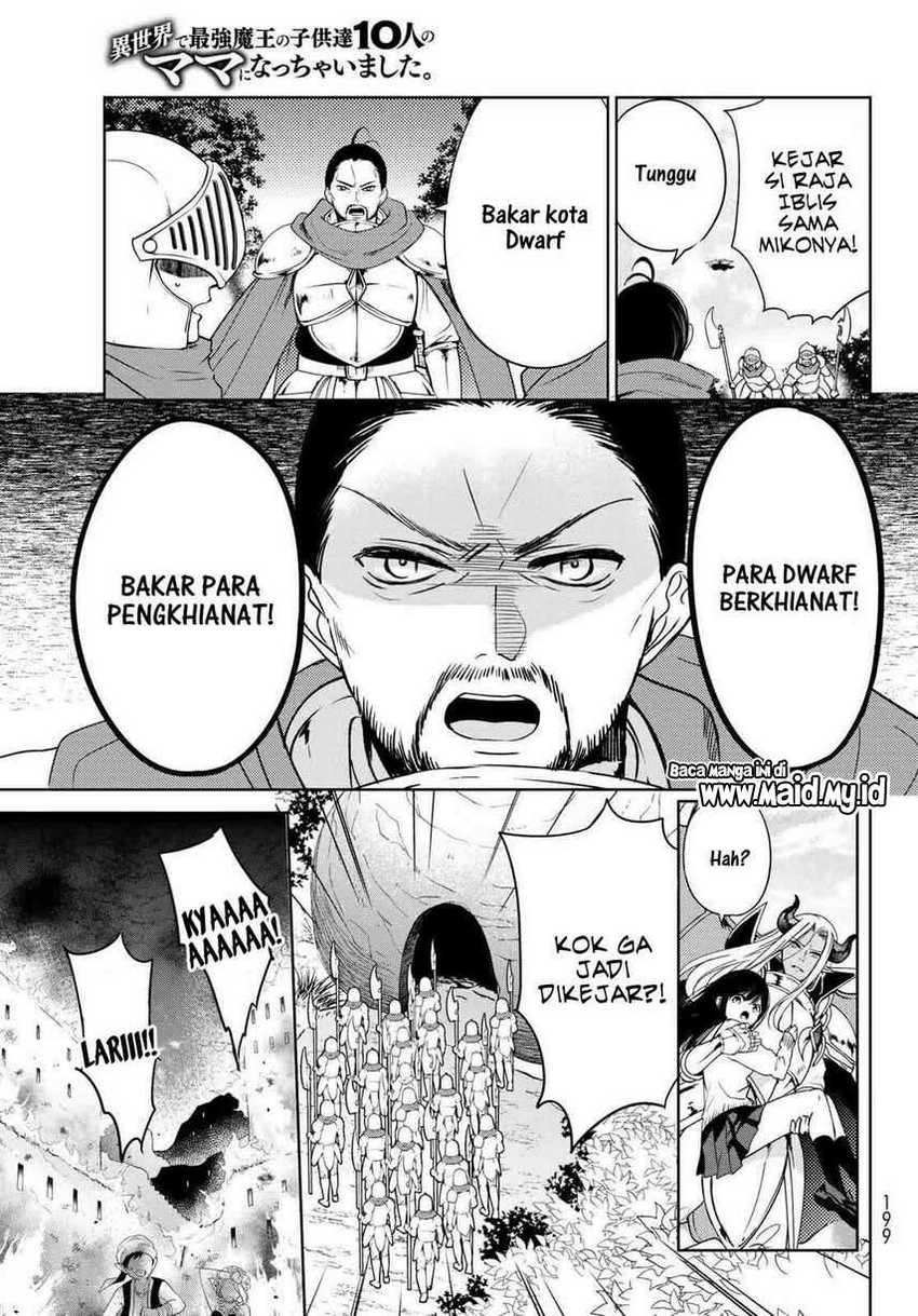 Isekai de Saikyo Mao no Kodomotachi no Mama ni Natchaimashita. Chapter 13 - halaman 24