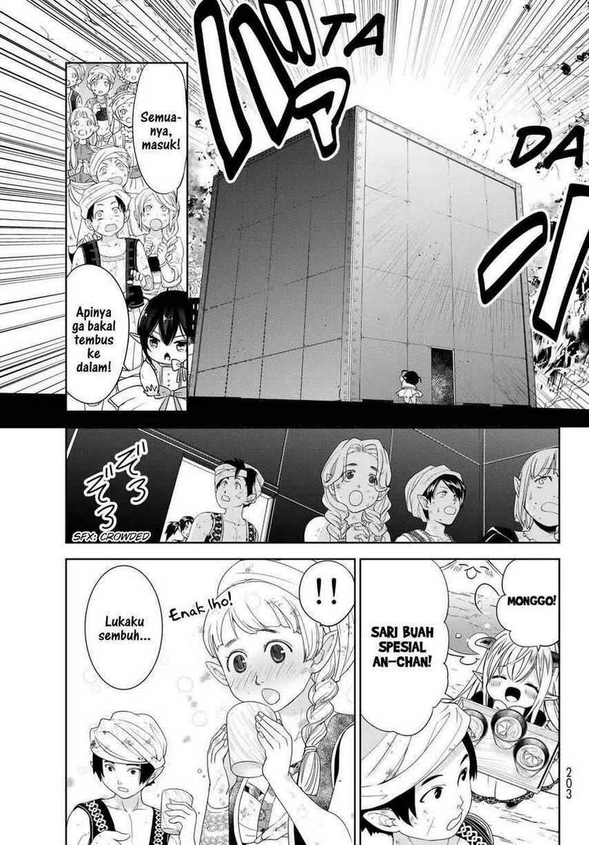 Isekai de Saikyo Mao no Kodomotachi no Mama ni Natchaimashita. Chapter 13 - halaman 28