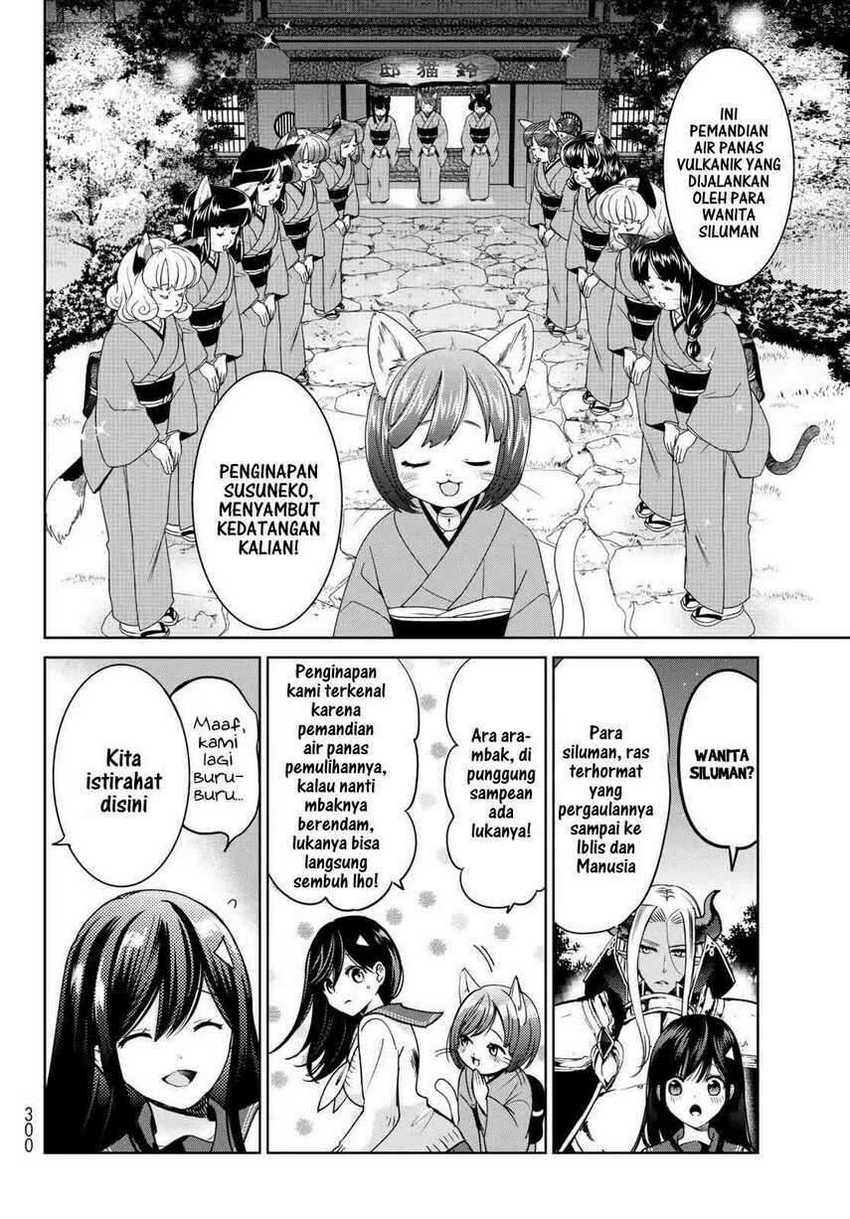 Isekai de Saikyo Mao no Kodomotachi no Mama ni Natchaimashita. Chapter 14 - halaman 22