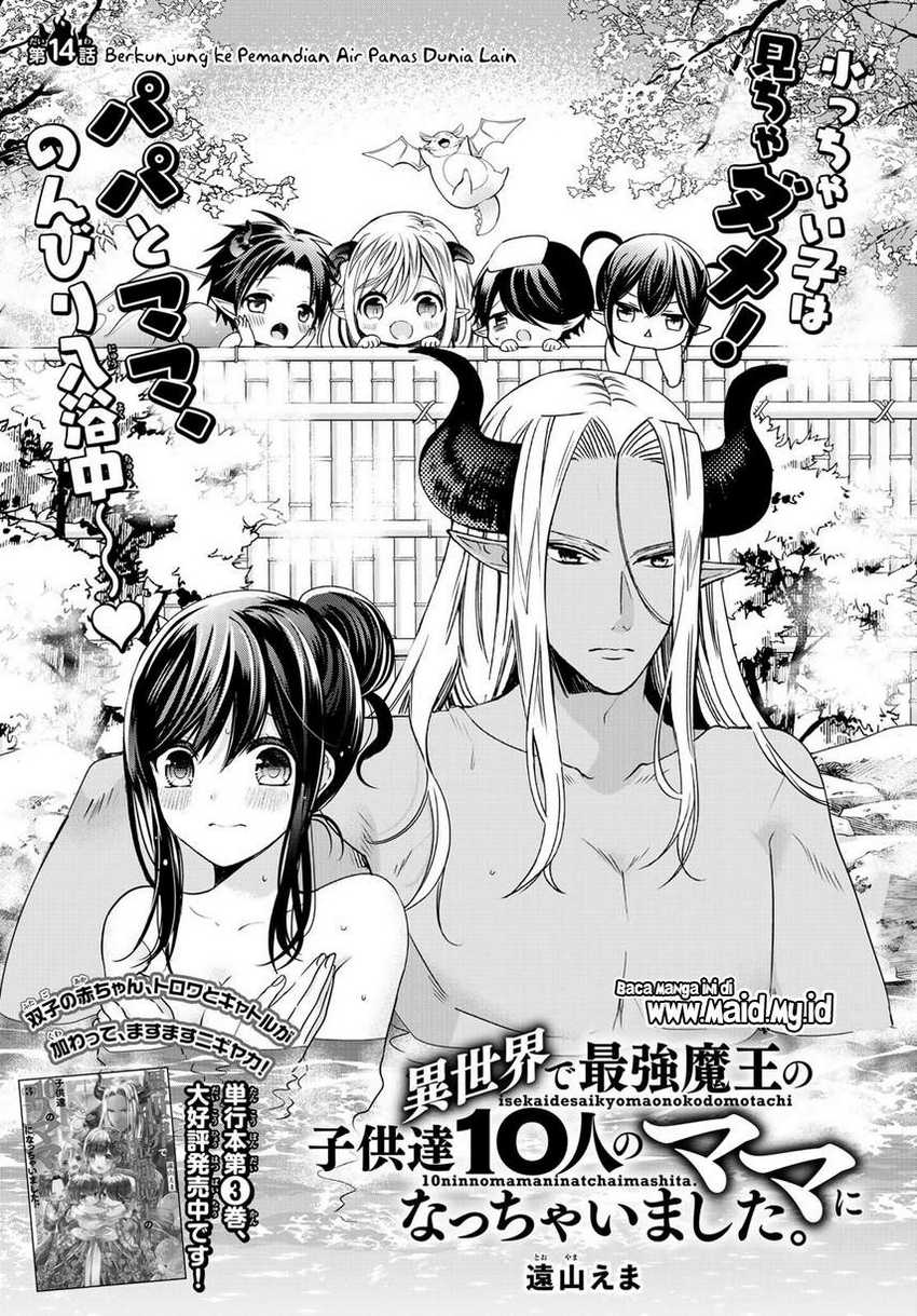 Isekai de Saikyo Mao no Kodomotachi no Mama ni Natchaimashita. Chapter 14 - halaman 3
