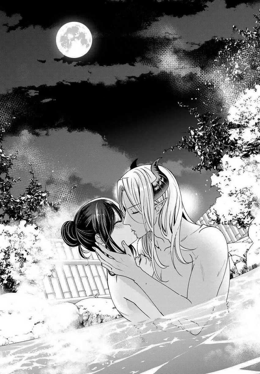 Isekai de Saikyo Mao no Kodomotachi no Mama ni Natchaimashita. Chapter 14 - halaman 32