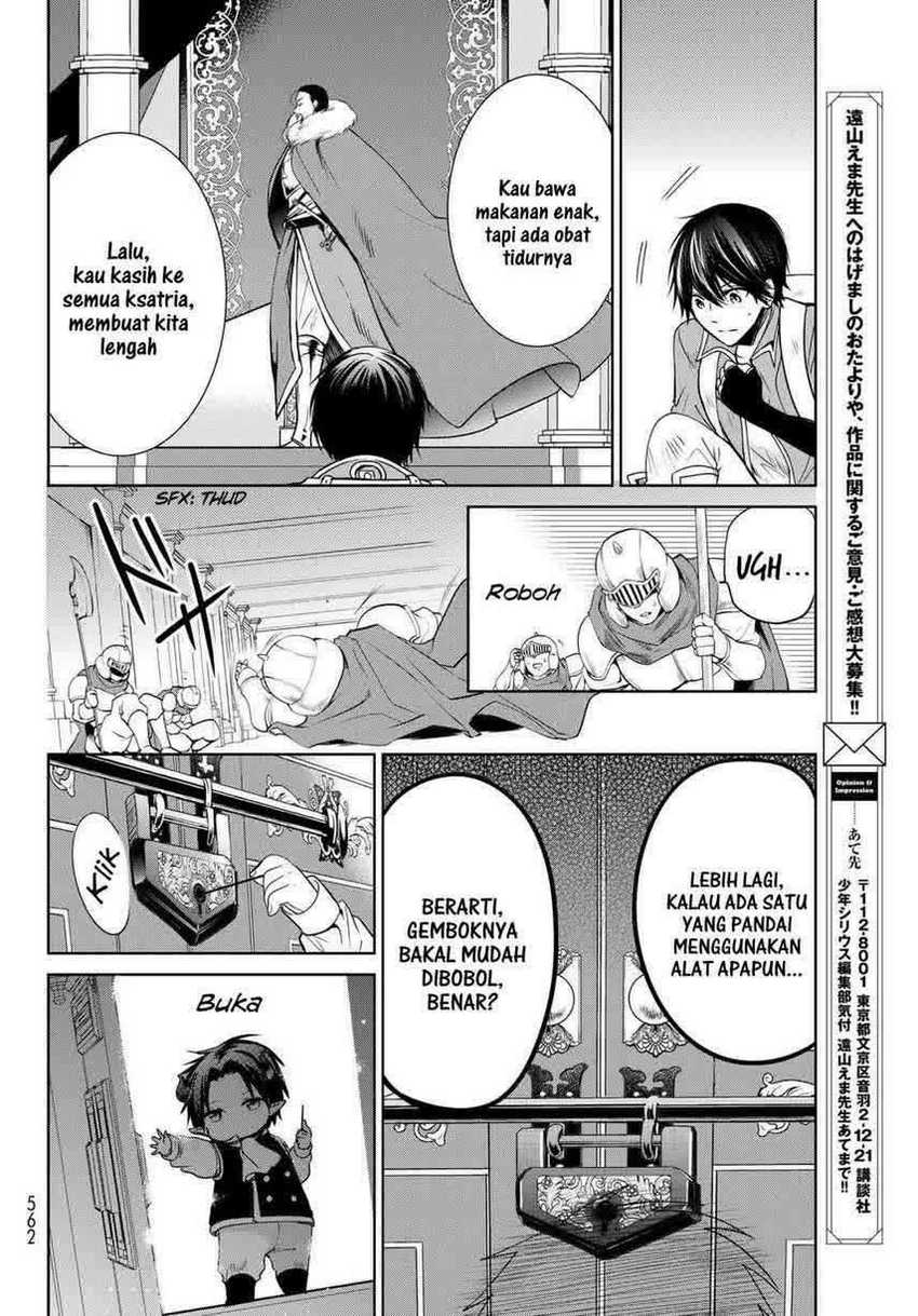 Isekai de Saikyo Mao no Kodomotachi no Mama ni Natchaimashita. Chapter 15 - halaman 20