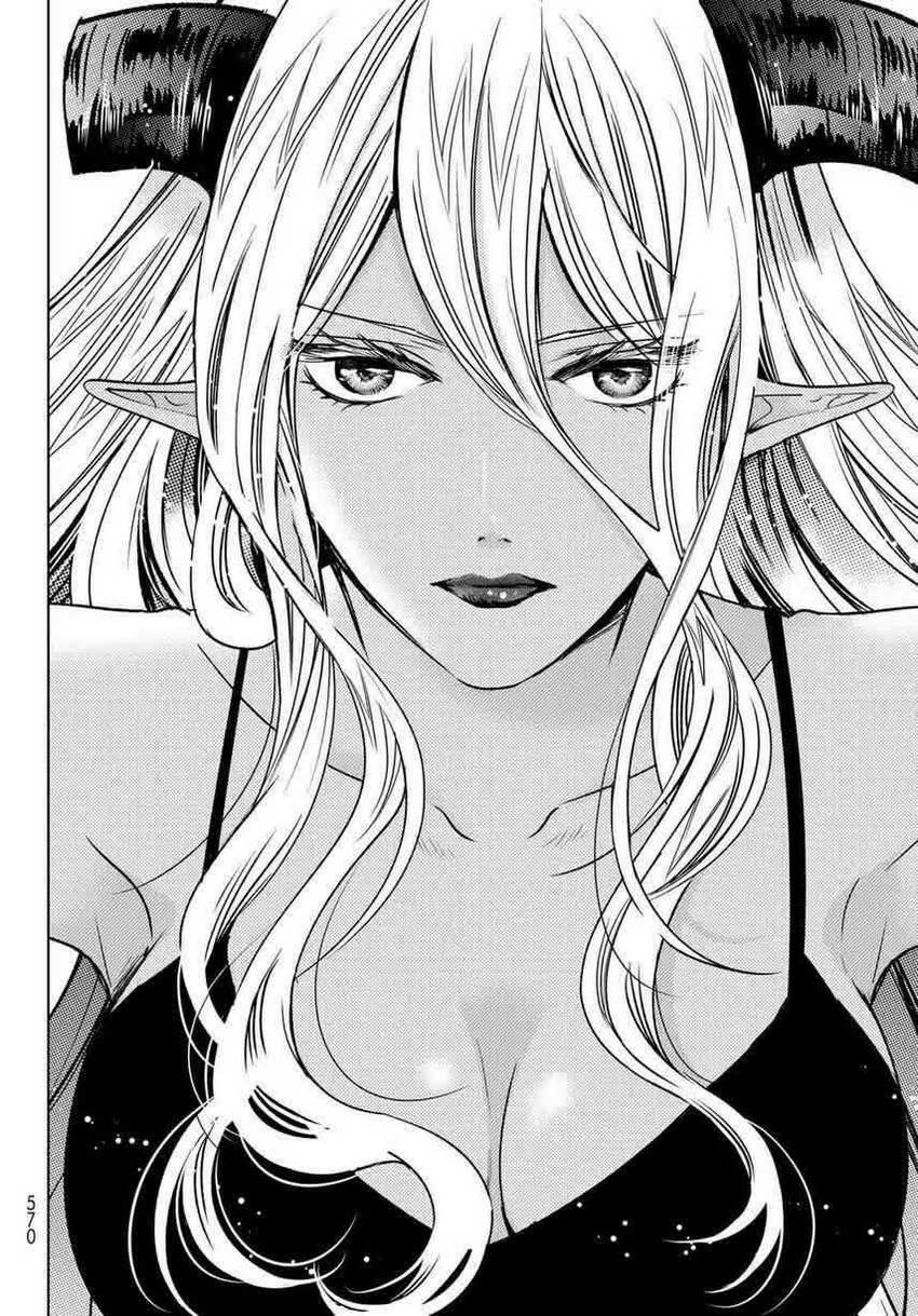 Isekai de Saikyo Mao no Kodomotachi no Mama ni Natchaimashita. Chapter 15 - halaman 28