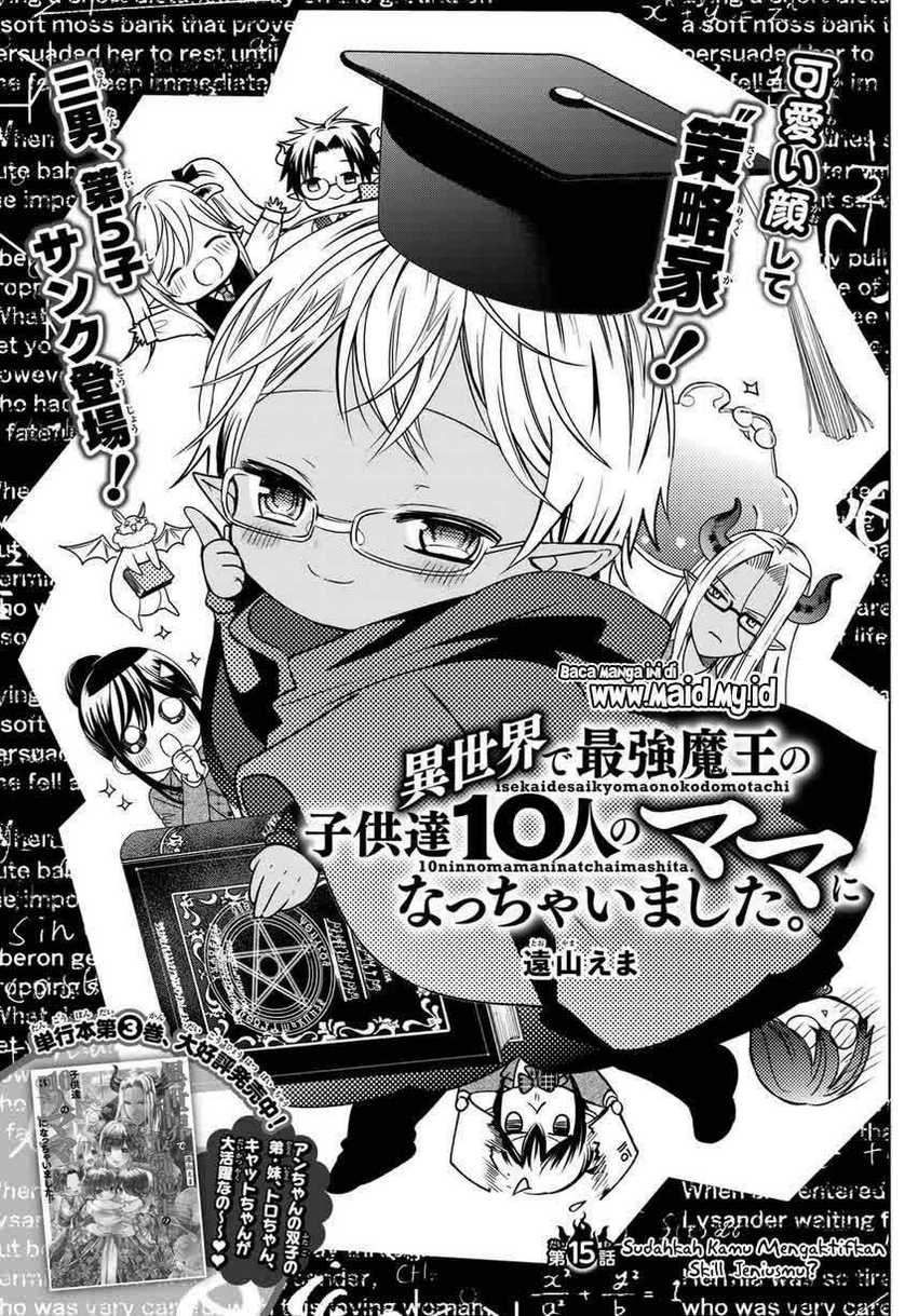 Isekai de Saikyo Mao no Kodomotachi no Mama ni Natchaimashita. Chapter 15 - halaman 3