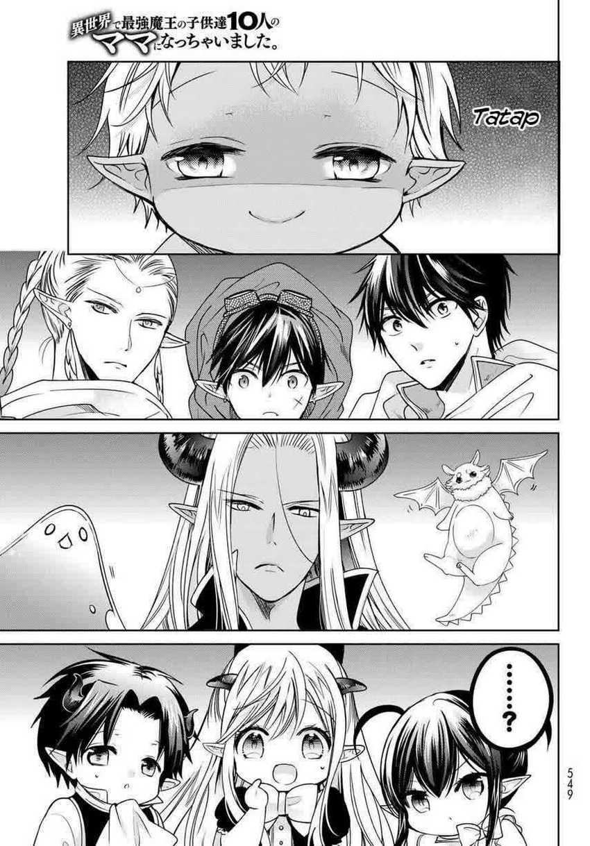 Isekai de Saikyo Mao no Kodomotachi no Mama ni Natchaimashita. Chapter 15 - halaman 7