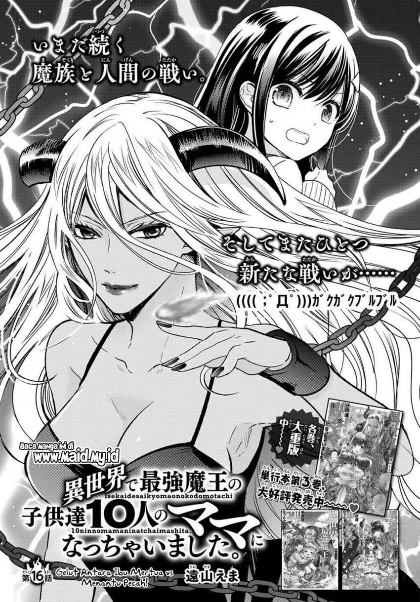 Isekai de Saikyo Mao no Kodomotachi no Mama ni Natchaimashita. Chapter 16 - halaman 3
