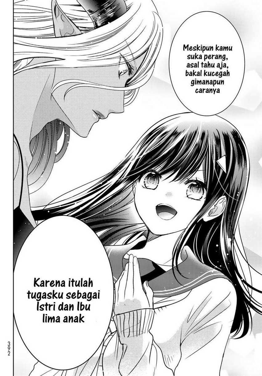Isekai de Saikyo Mao no Kodomotachi no Mama ni Natchaimashita. Chapter 16 - halaman 32