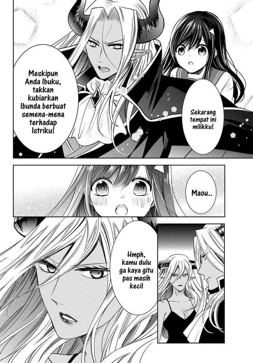 Isekai de Saikyo Mao no Kodomotachi no Mama ni Natchaimashita. Chapter 16 - halaman 34