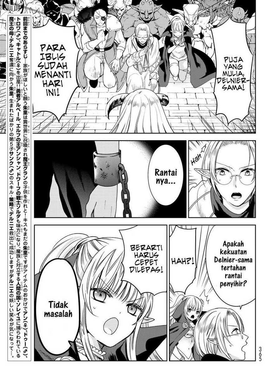 Isekai de Saikyo Mao no Kodomotachi no Mama ni Natchaimashita. Chapter 16 - halaman 5