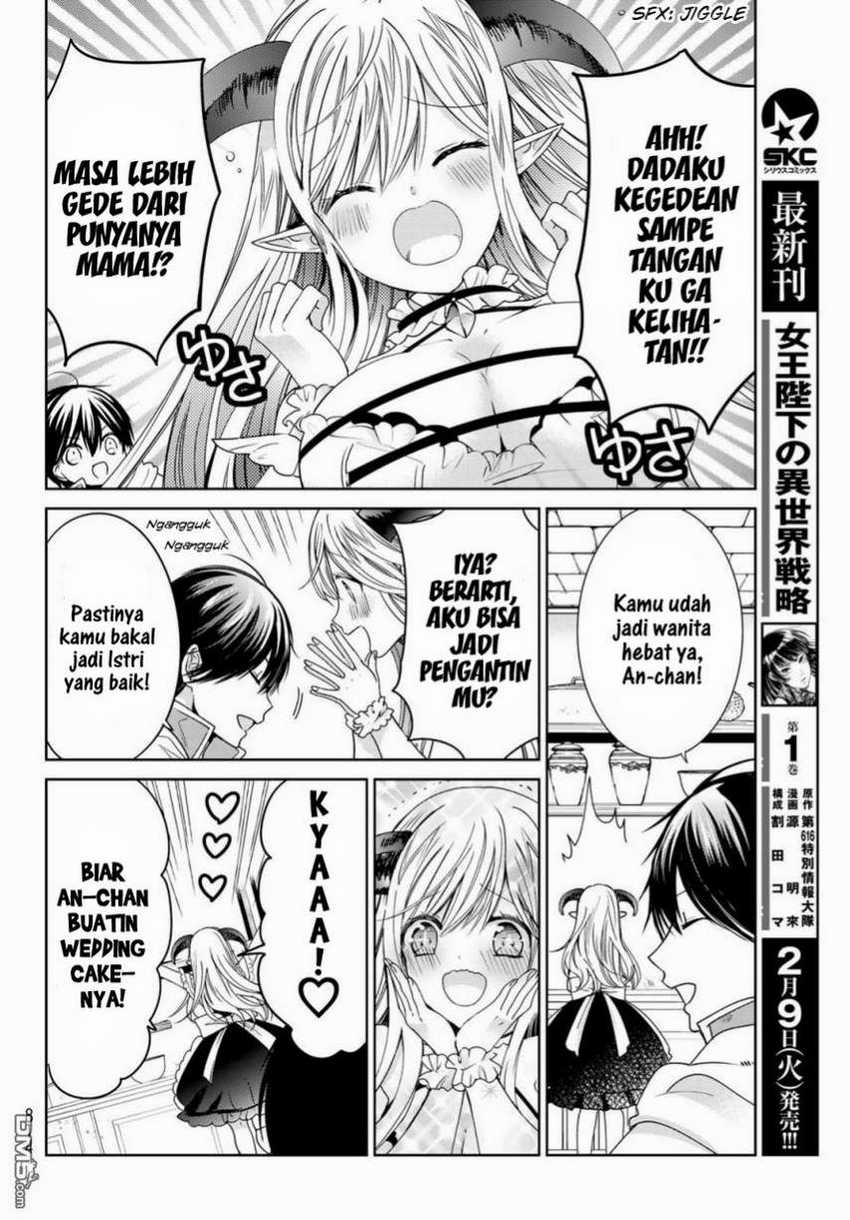 Isekai de Saikyo Mao no Kodomotachi no Mama ni Natchaimashita. Chapter 17.5 - halaman 10