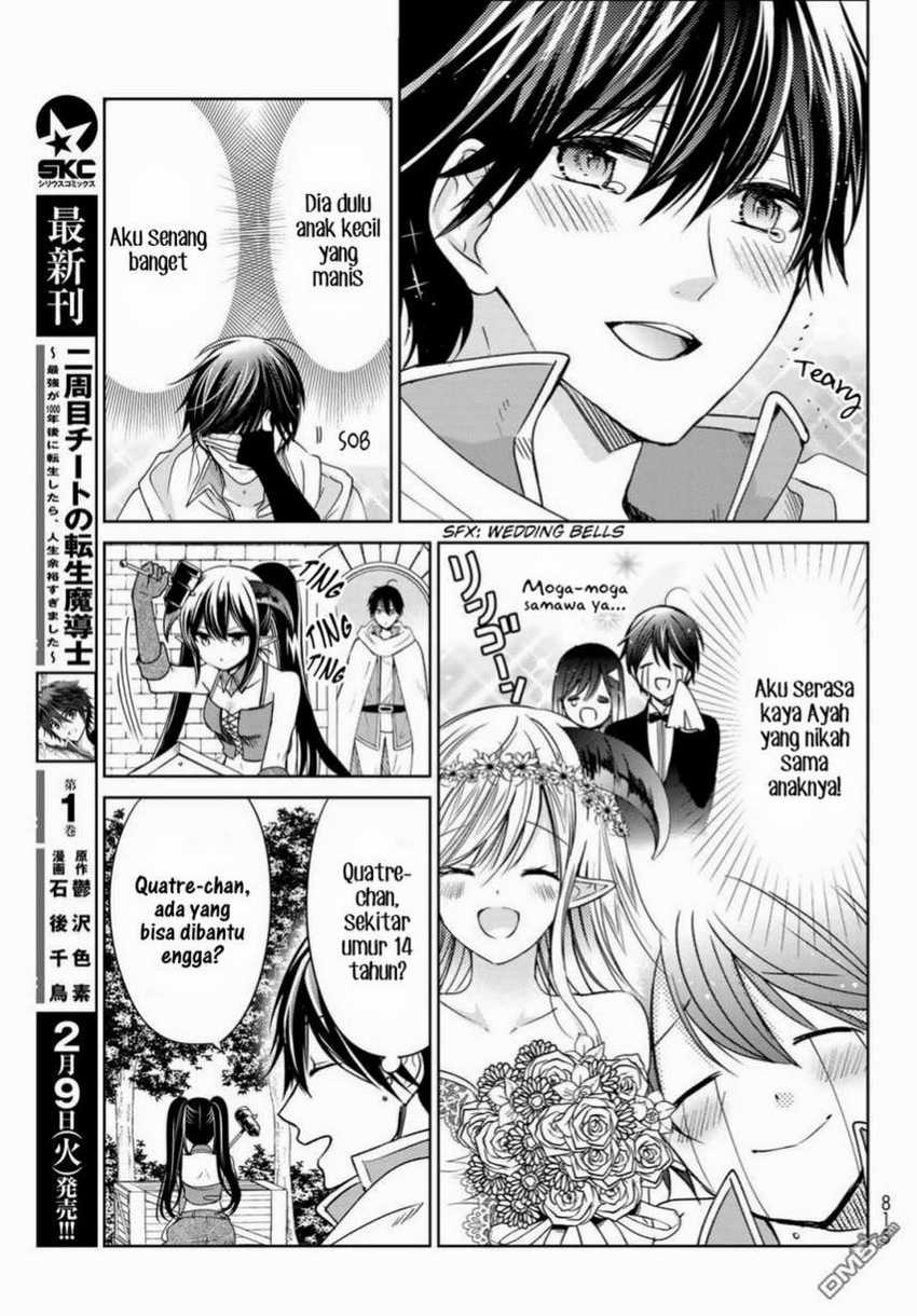 Isekai de Saikyo Mao no Kodomotachi no Mama ni Natchaimashita. Chapter 17.5 - halaman 11