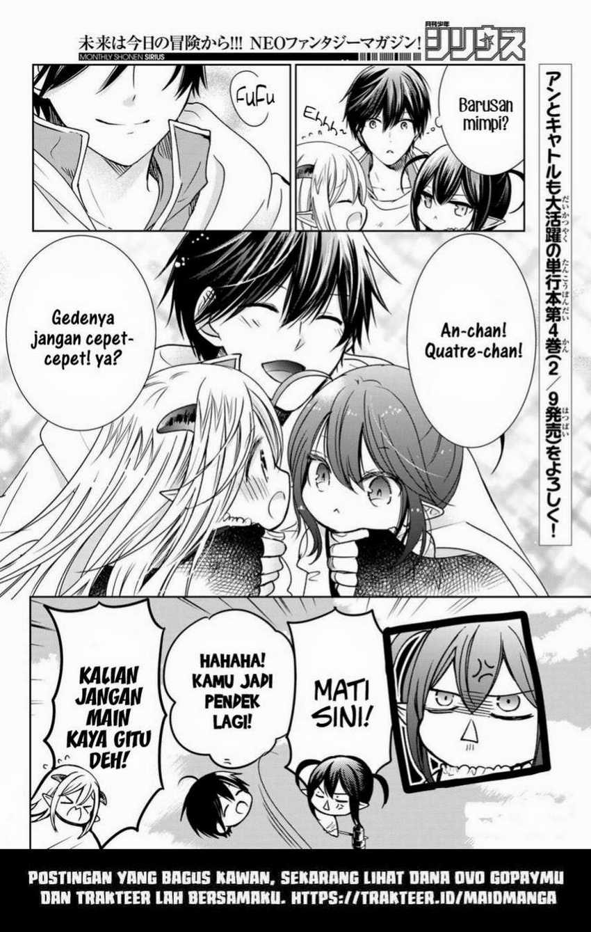 Isekai de Saikyo Mao no Kodomotachi no Mama ni Natchaimashita. Chapter 17.5 - halaman 16