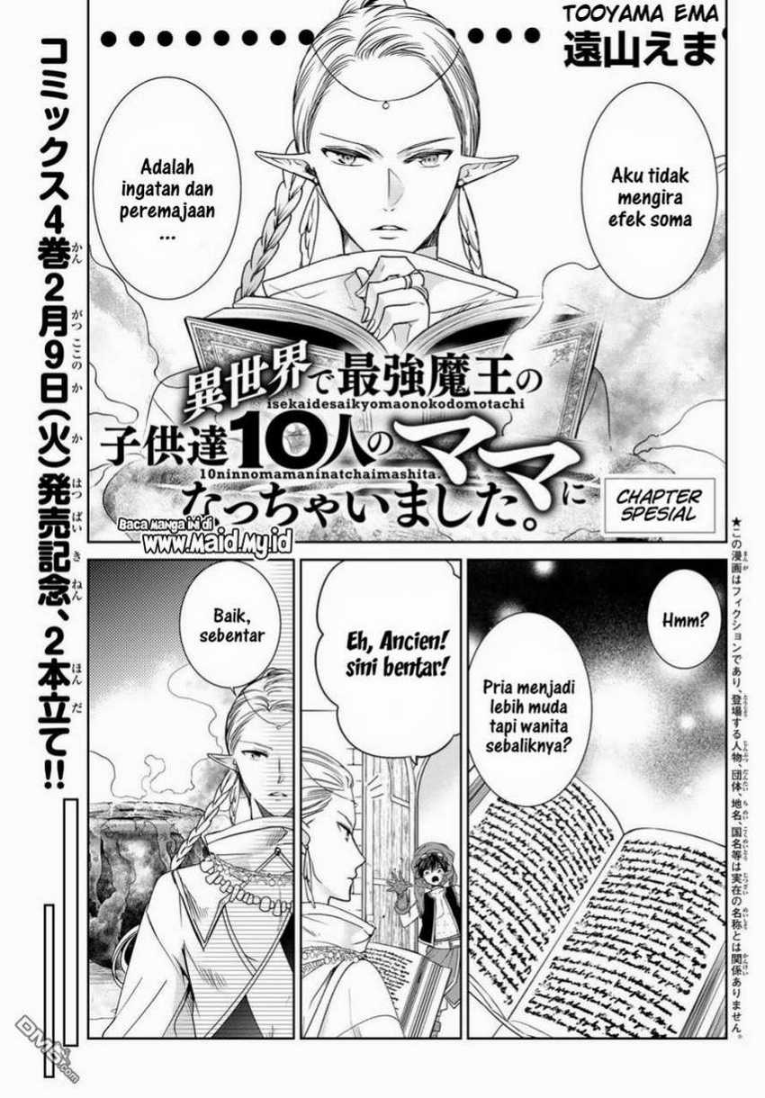 Isekai de Saikyo Mao no Kodomotachi no Mama ni Natchaimashita. Chapter 17.5 - halaman 3