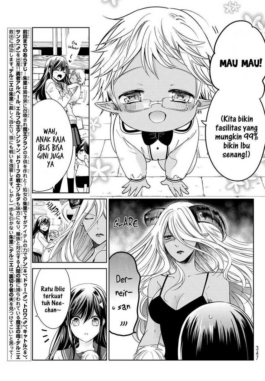 Isekai de Saikyo Mao no Kodomotachi no Mama ni Natchaimashita. Chapter 17 - halaman 7
