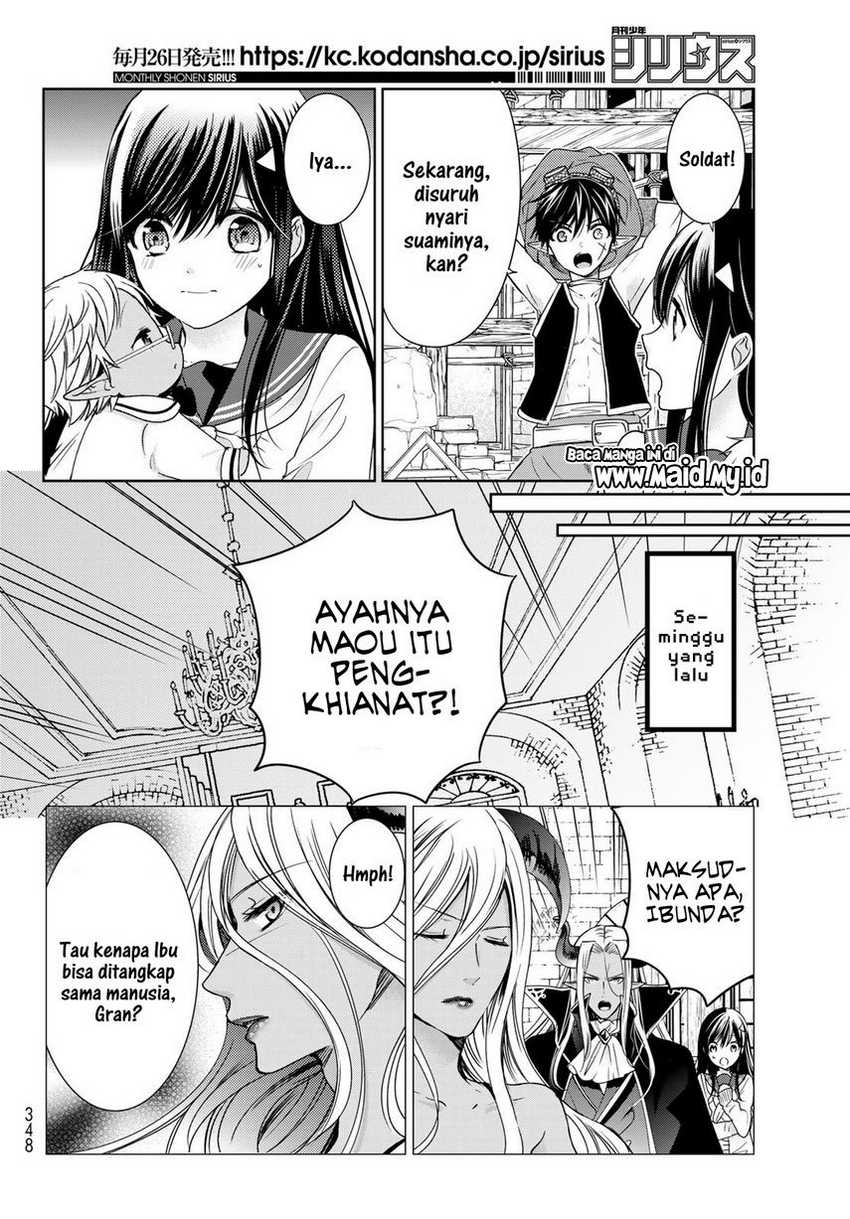 Isekai de Saikyo Mao no Kodomotachi no Mama ni Natchaimashita. Chapter 17 - halaman 8