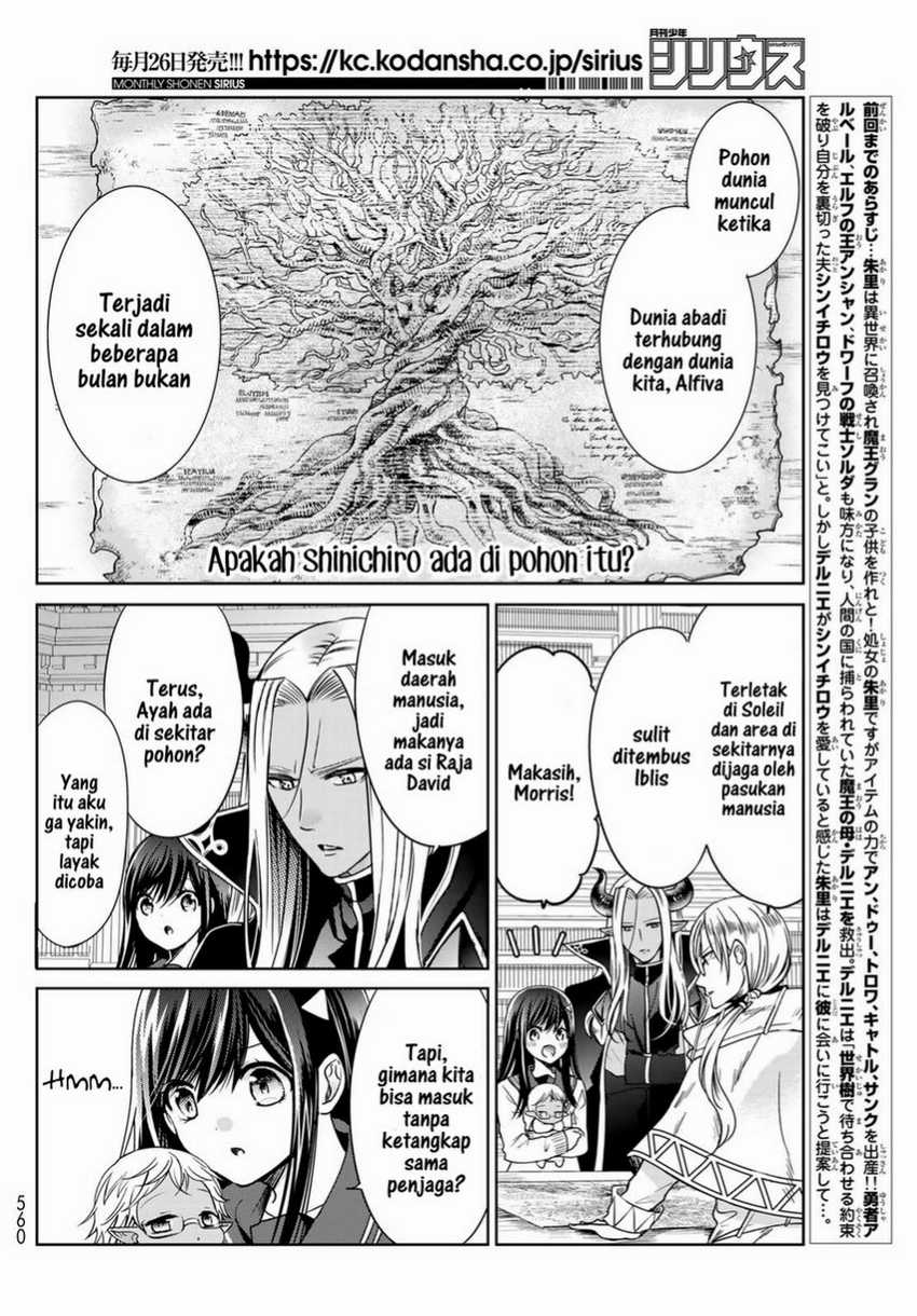 Isekai de Saikyo Mao no Kodomotachi no Mama ni Natchaimashita. Chapter 18 - halaman 4