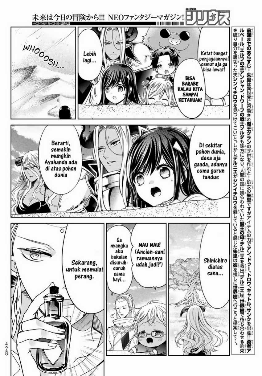 Isekai de Saikyo Mao no Kodomotachi no Mama ni Natchaimashita. Chapter 19 - halaman 4