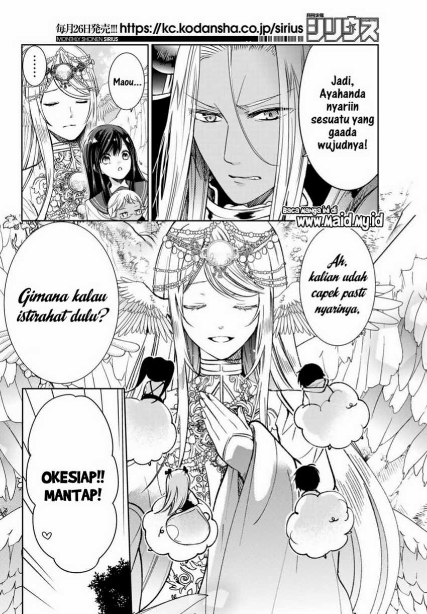 Isekai de Saikyo Mao no Kodomotachi no Mama ni Natchaimashita. Chapter 20.1 - halaman 12