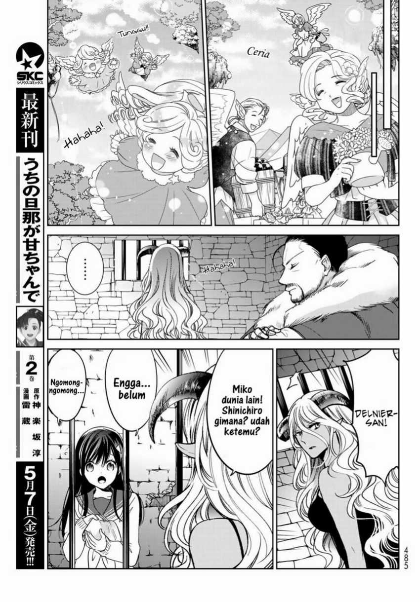 Isekai de Saikyo Mao no Kodomotachi no Mama ni Natchaimashita. Chapter 20.1 - halaman 13
