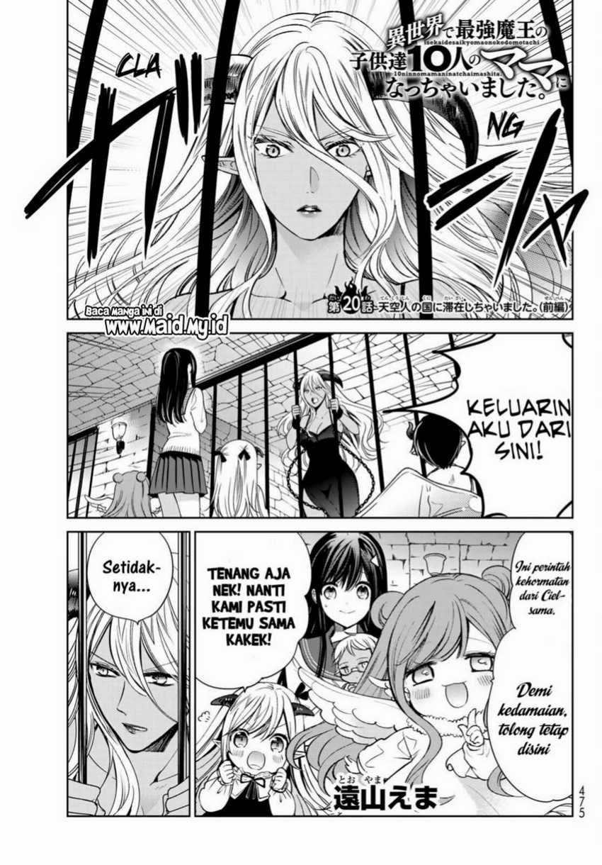 Isekai de Saikyo Mao no Kodomotachi no Mama ni Natchaimashita. Chapter 20.1 - halaman 3