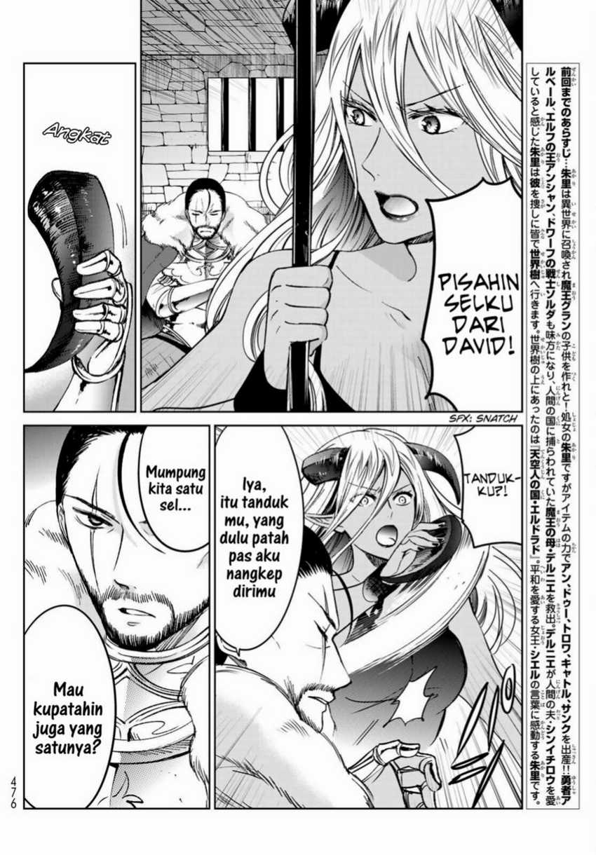 Isekai de Saikyo Mao no Kodomotachi no Mama ni Natchaimashita. Chapter 20.1 - halaman 4