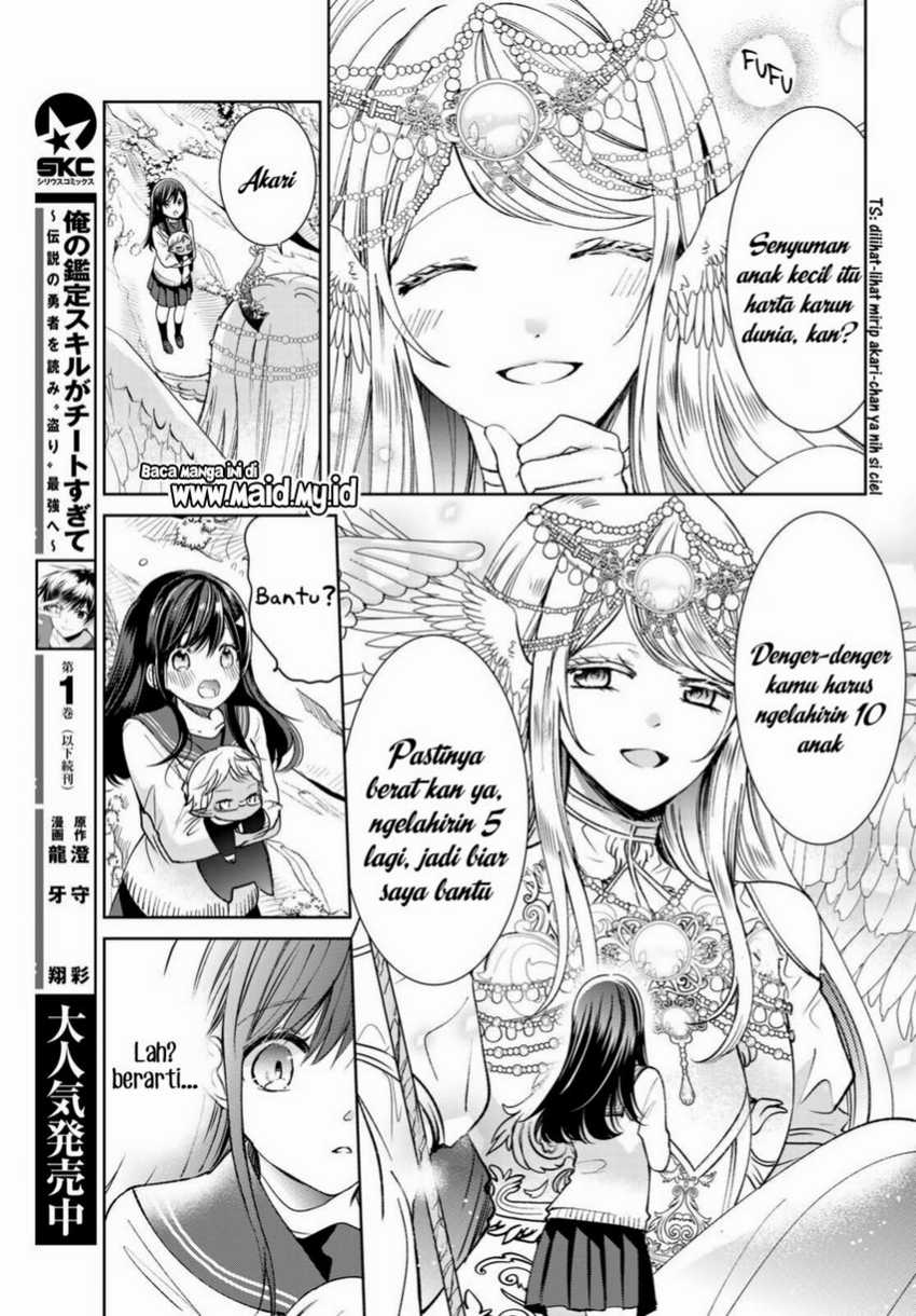 Isekai de Saikyo Mao no Kodomotachi no Mama ni Natchaimashita. Chapter 20.1 - halaman 9