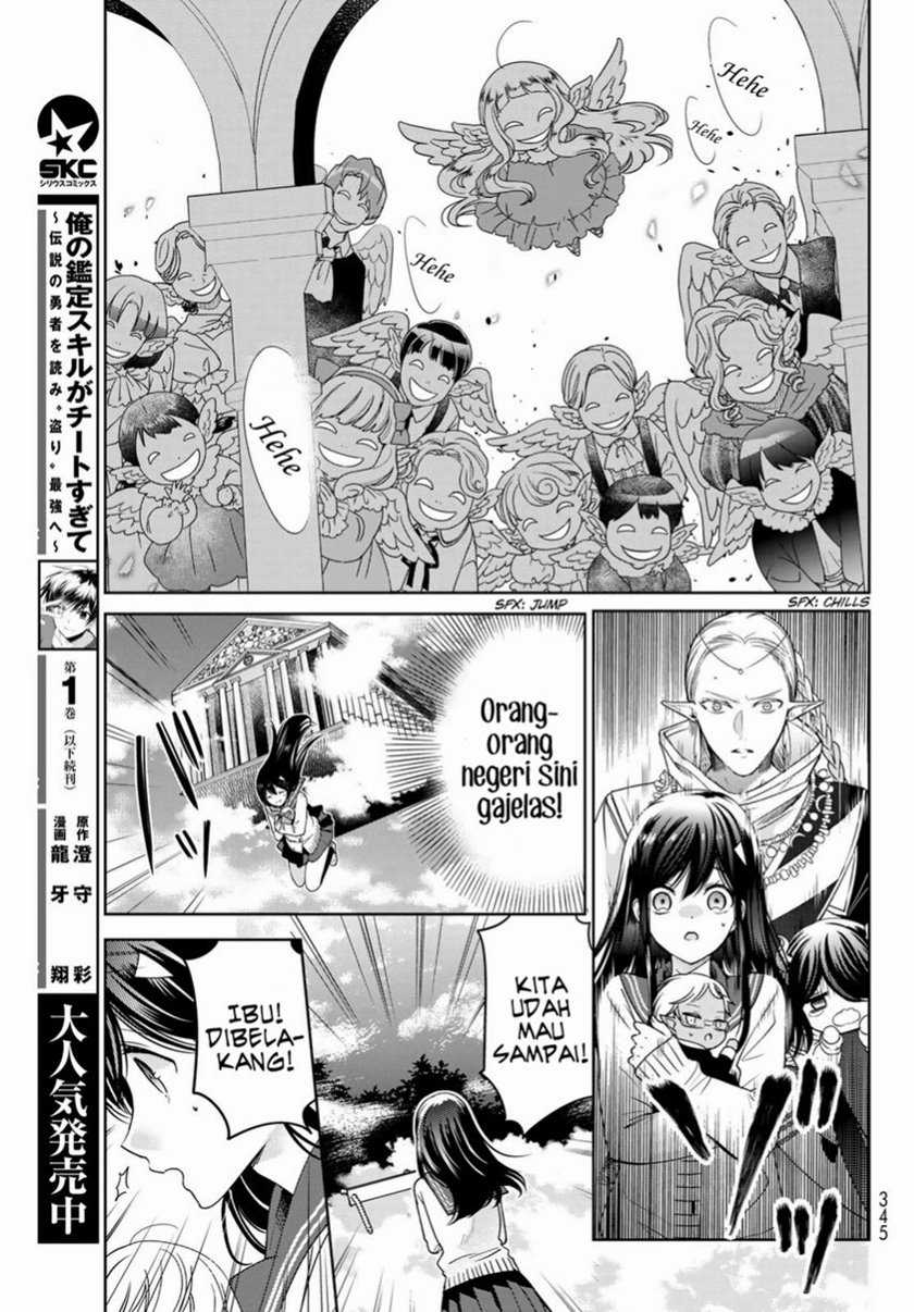 Isekai de Saikyo Mao no Kodomotachi no Mama ni Natchaimashita. Chapter 20.2 - halaman 11