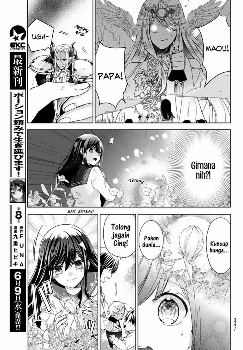 Isekai de Saikyo Mao no Kodomotachi no Mama ni Natchaimashita. Chapter 20.2 - halaman 13