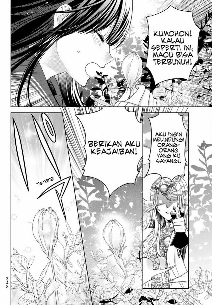 Isekai de Saikyo Mao no Kodomotachi no Mama ni Natchaimashita. Chapter 20.2 - halaman 14