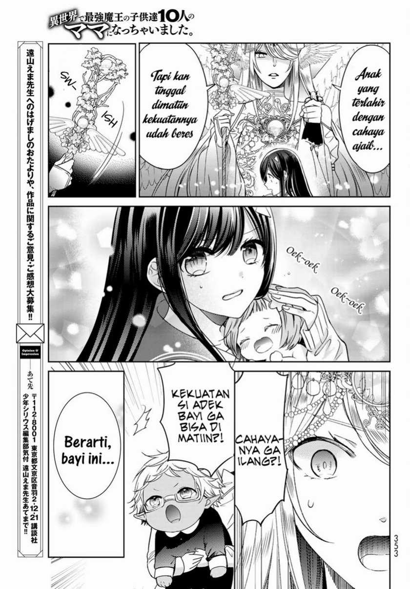 Isekai de Saikyo Mao no Kodomotachi no Mama ni Natchaimashita. Chapter 20.2 - halaman 19