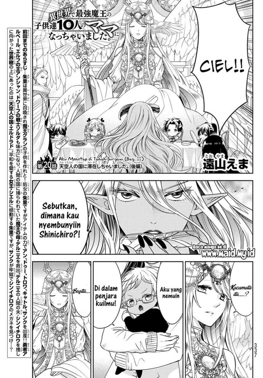 Isekai de Saikyo Mao no Kodomotachi no Mama ni Natchaimashita. Chapter 20.2 - halaman 3