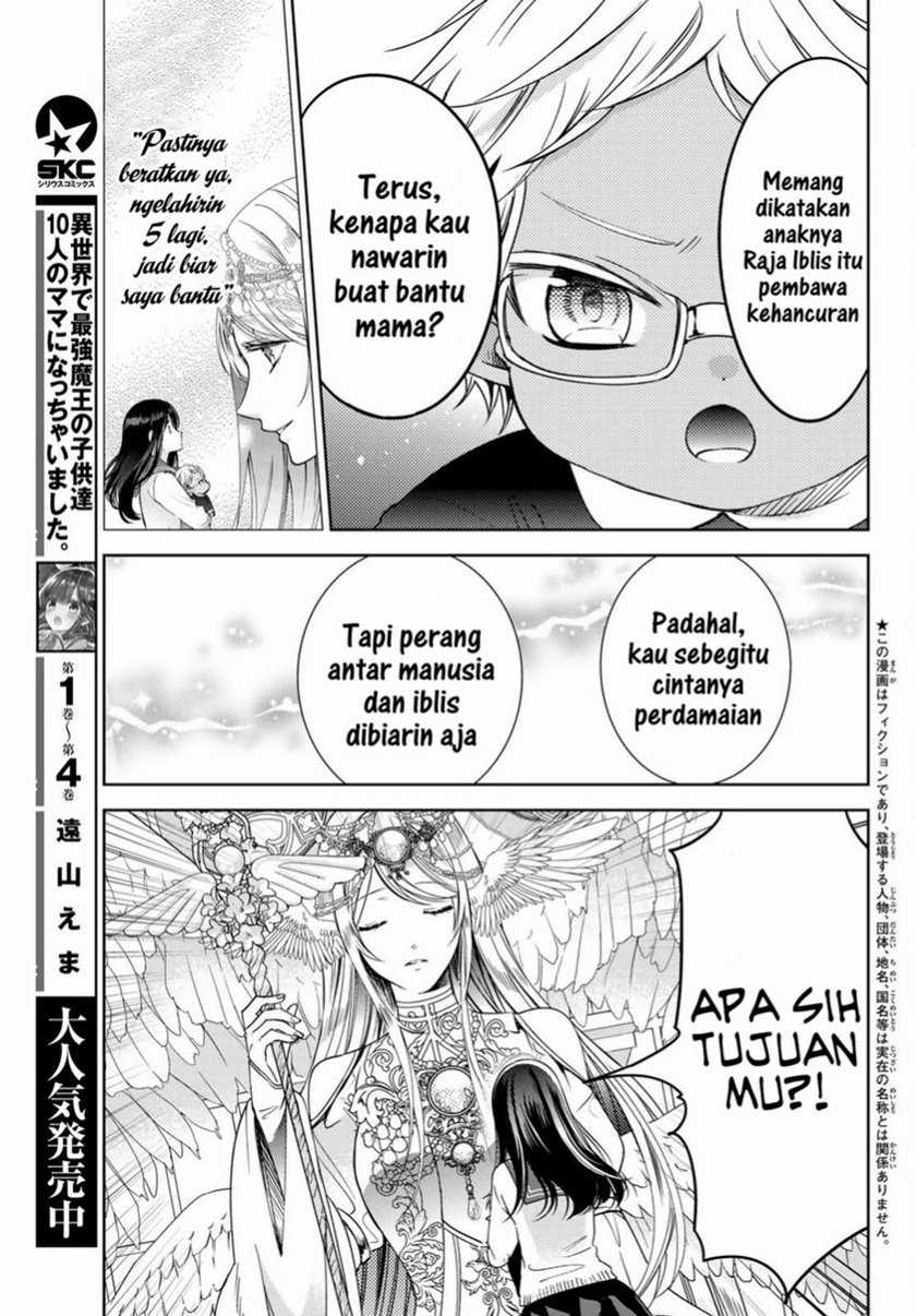 Isekai de Saikyo Mao no Kodomotachi no Mama ni Natchaimashita. Chapter 20.2 - halaman 5