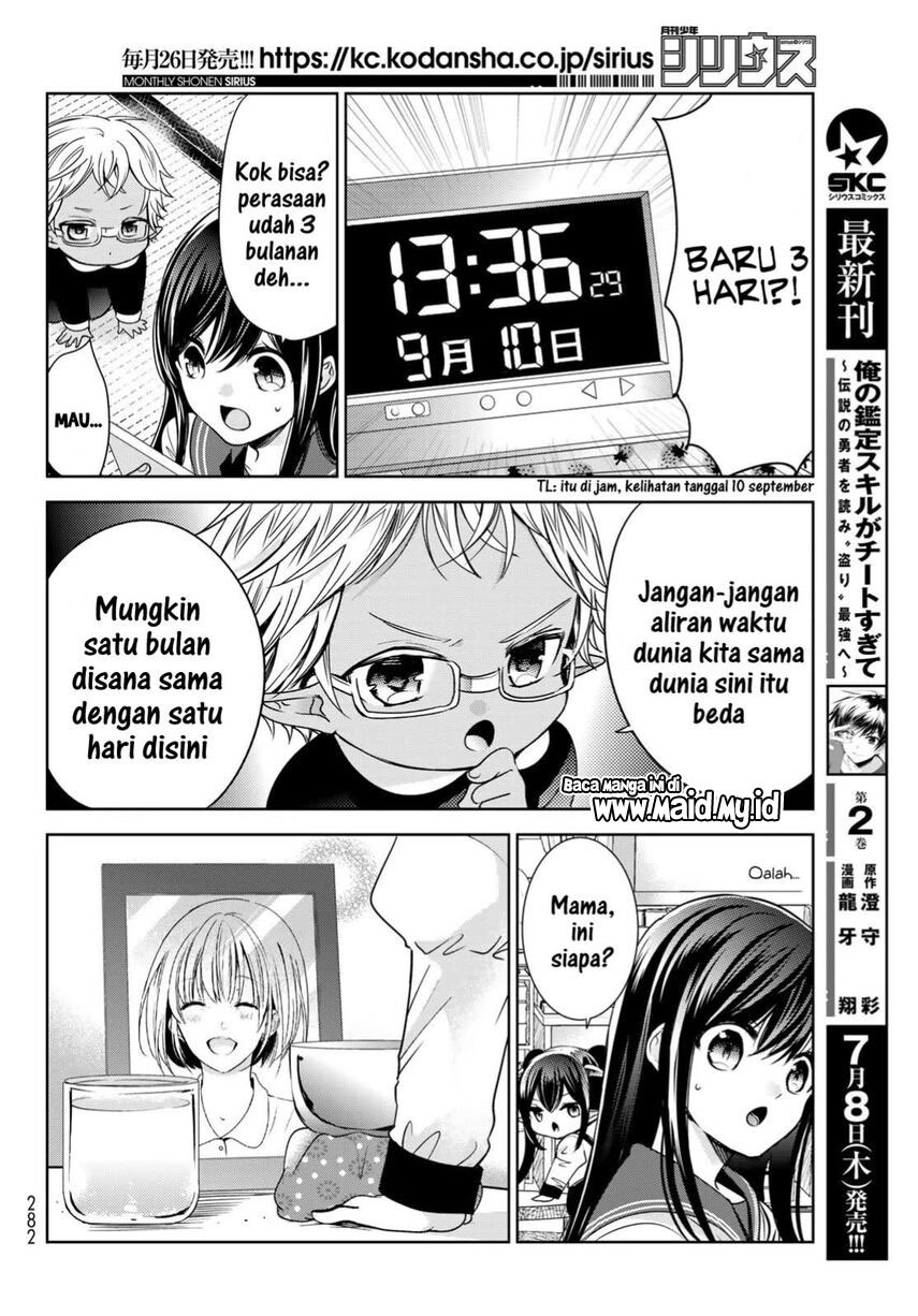 Isekai de Saikyo Mao no Kodomotachi no Mama ni Natchaimashita. Chapter 21 - halaman 12