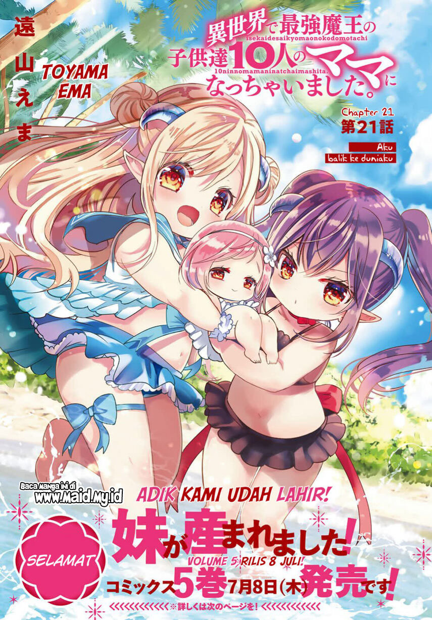 Isekai de Saikyo Mao no Kodomotachi no Mama ni Natchaimashita. Chapter 21 - halaman 3
