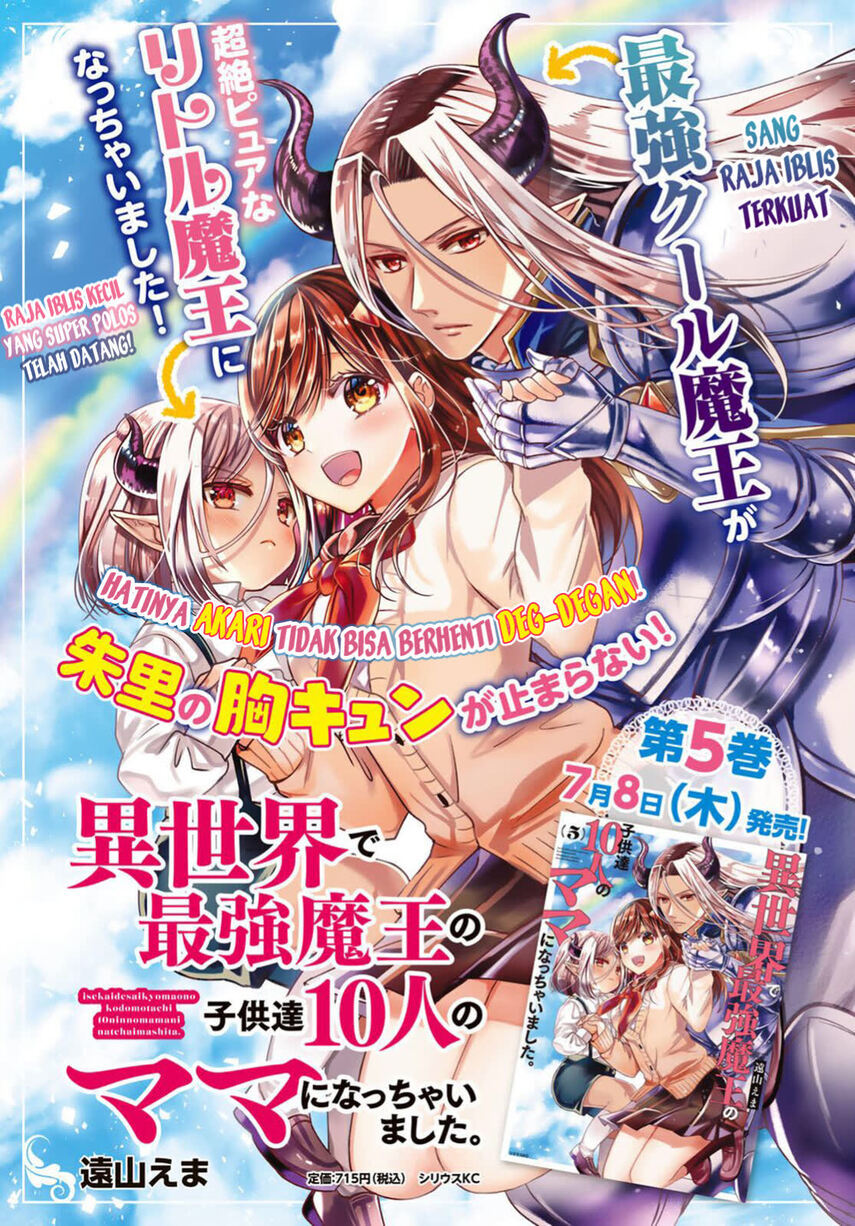 Isekai de Saikyo Mao no Kodomotachi no Mama ni Natchaimashita. Chapter 21 - halaman 4