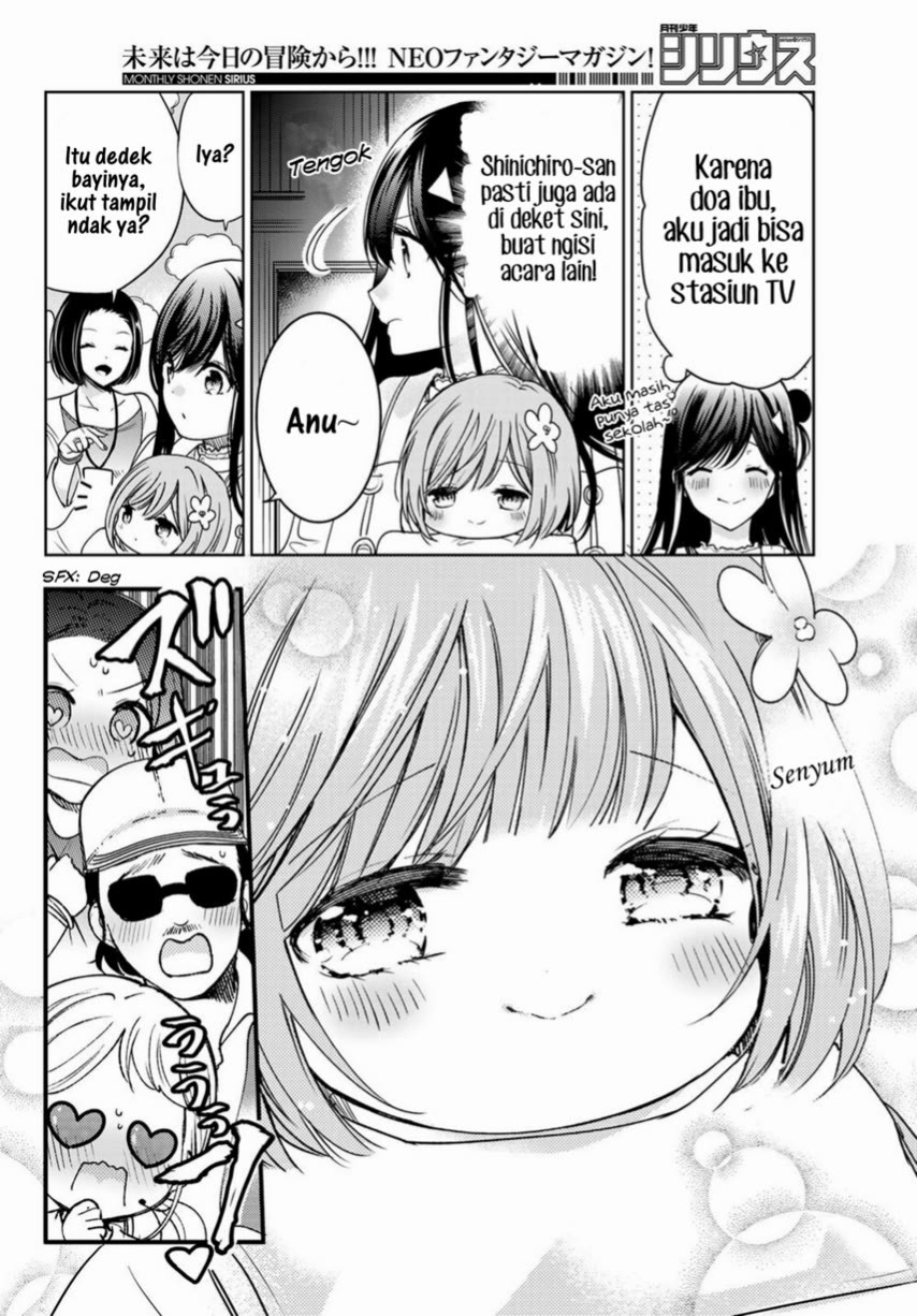 Isekai de Saikyo Mao no Kodomotachi no Mama ni Natchaimashita. Chapter 22 - halaman 10