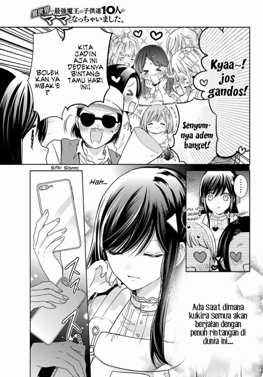 Isekai de Saikyo Mao no Kodomotachi no Mama ni Natchaimashita. Chapter 22 - halaman 11