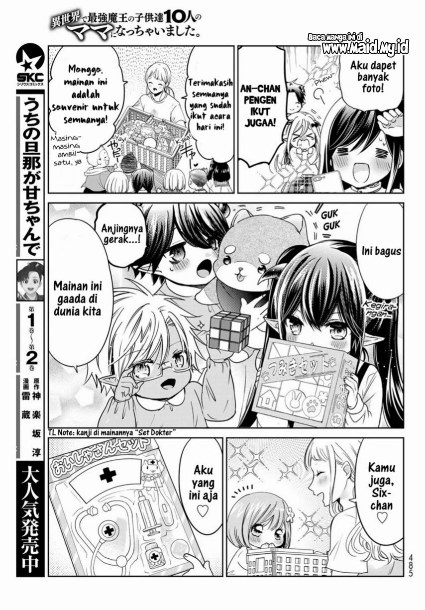 Isekai de Saikyo Mao no Kodomotachi no Mama ni Natchaimashita. Chapter 22 - halaman 15