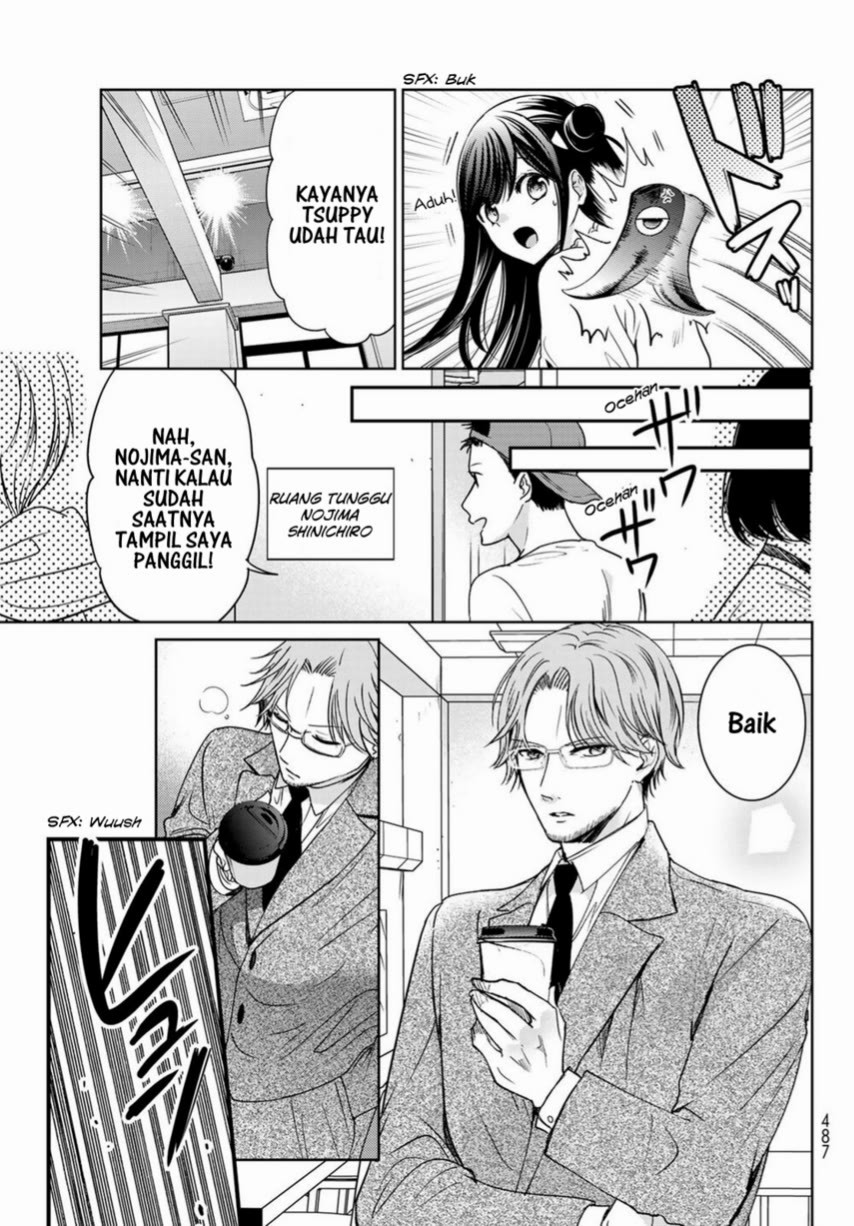 Isekai de Saikyo Mao no Kodomotachi no Mama ni Natchaimashita. Chapter 22 - halaman 17