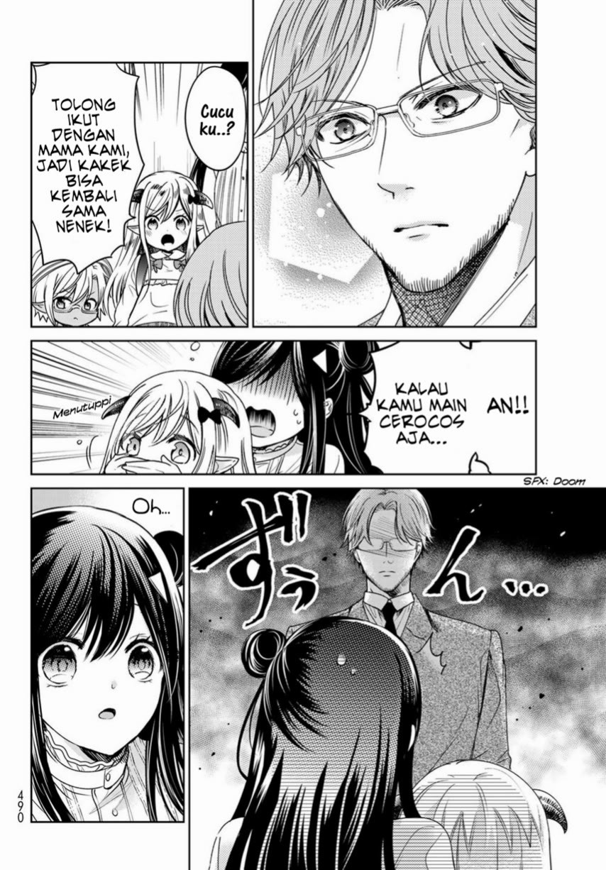 Isekai de Saikyo Mao no Kodomotachi no Mama ni Natchaimashita. Chapter 22 - halaman 20