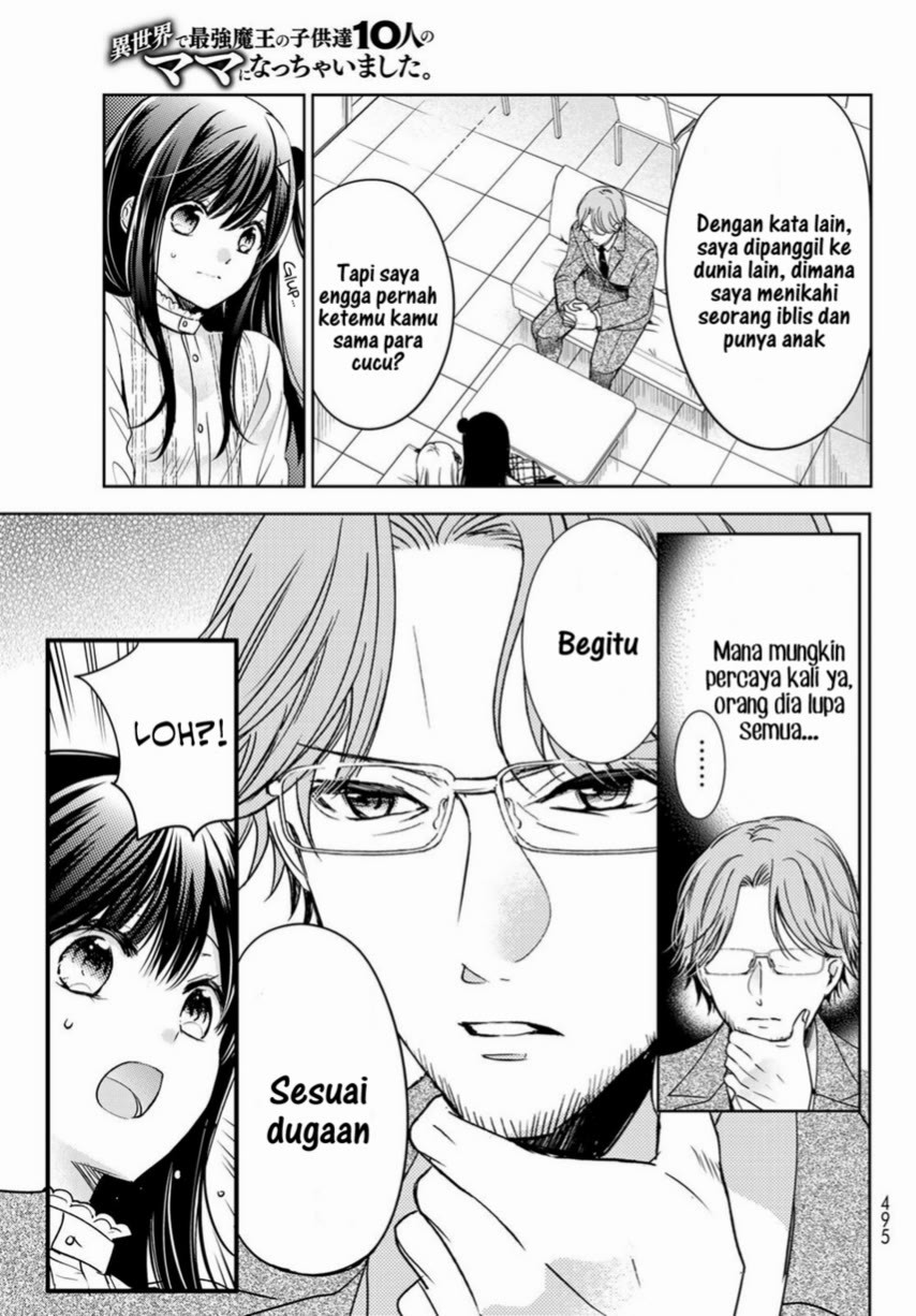 Isekai de Saikyo Mao no Kodomotachi no Mama ni Natchaimashita. Chapter 22 - halaman 25