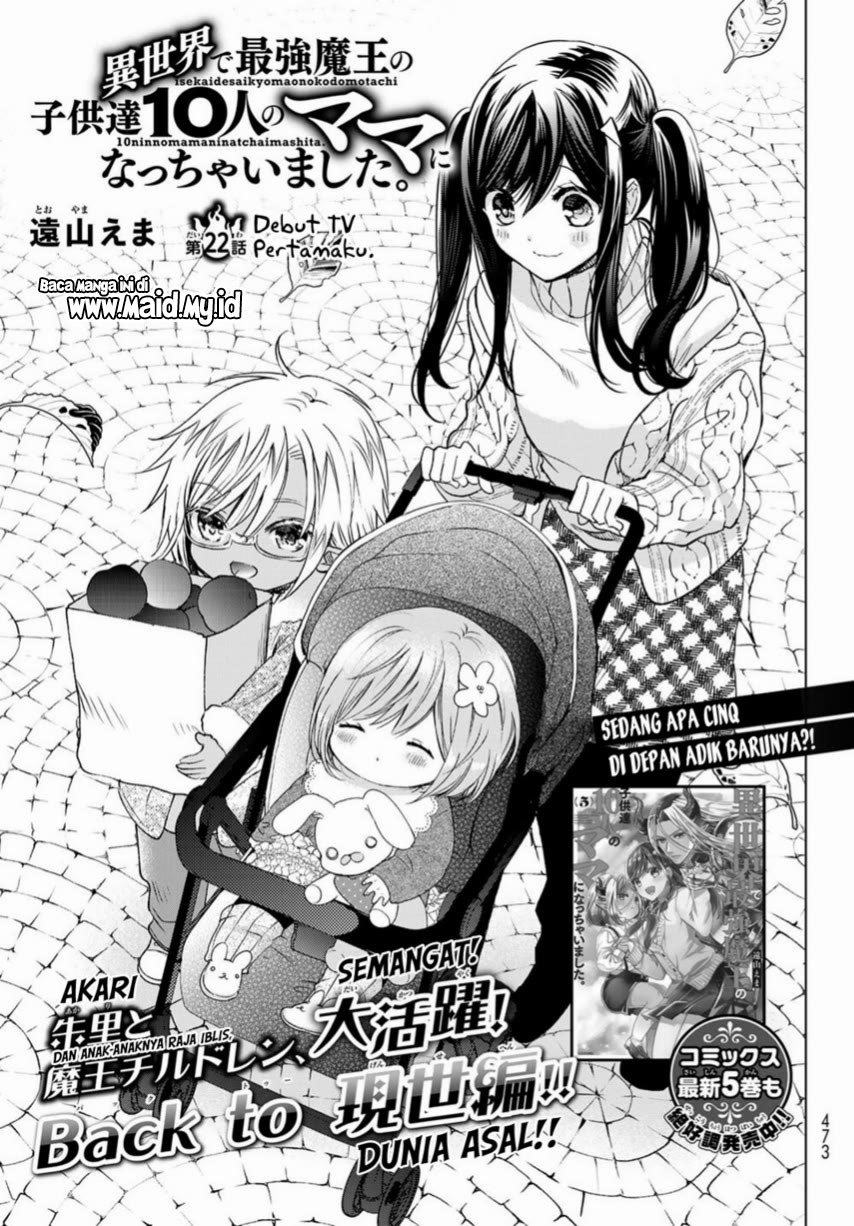 Isekai de Saikyo Mao no Kodomotachi no Mama ni Natchaimashita. Chapter 22 - halaman 3