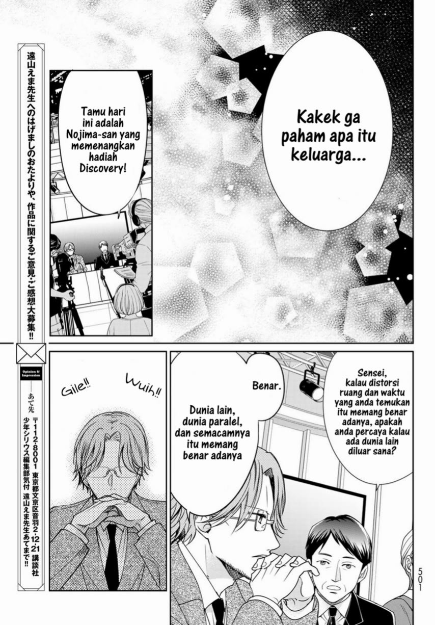 Isekai de Saikyo Mao no Kodomotachi no Mama ni Natchaimashita. Chapter 22 - halaman 31