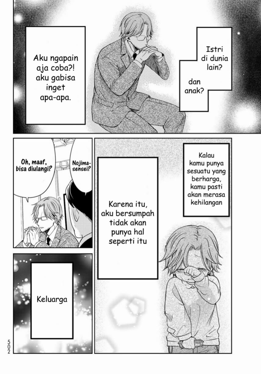 Isekai de Saikyo Mao no Kodomotachi no Mama ni Natchaimashita. Chapter 22 - halaman 32