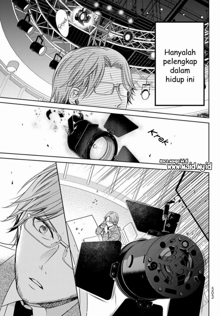 Isekai de Saikyo Mao no Kodomotachi no Mama ni Natchaimashita. Chapter 22 - halaman 33