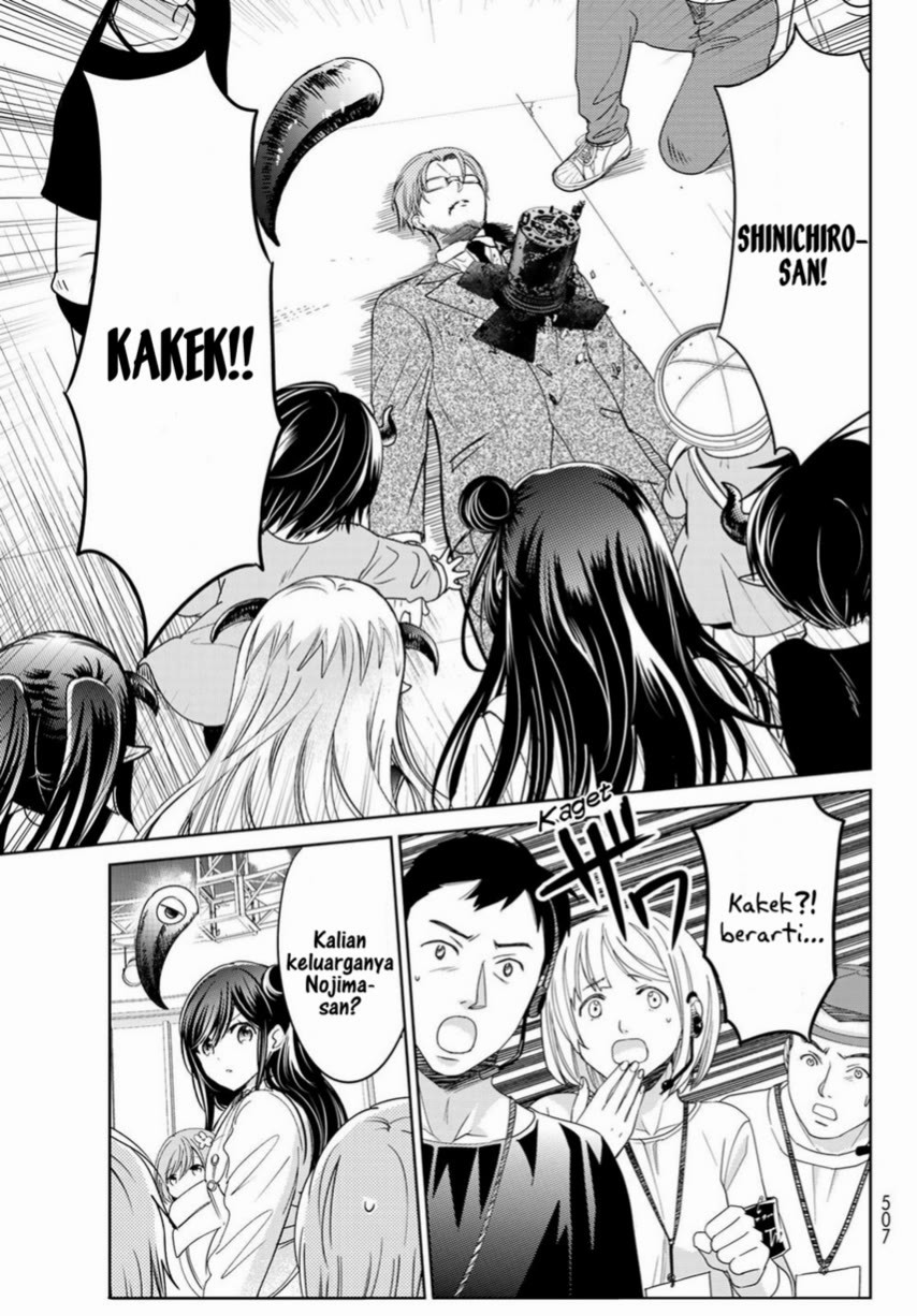 Isekai de Saikyo Mao no Kodomotachi no Mama ni Natchaimashita. Chapter 22 - halaman 37