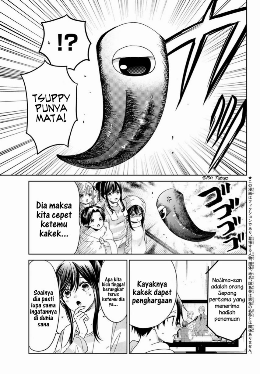 Isekai de Saikyo Mao no Kodomotachi no Mama ni Natchaimashita. Chapter 22 - halaman 5