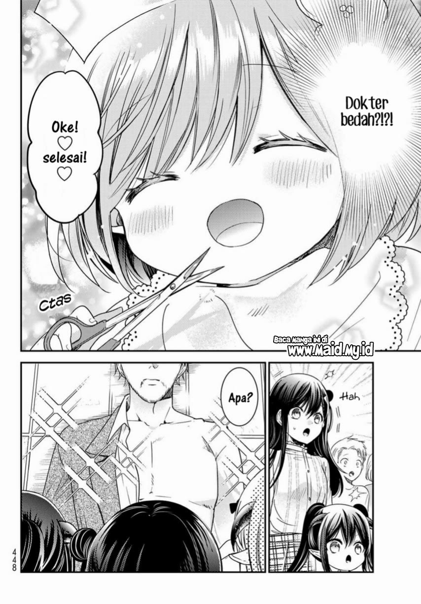 Isekai de Saikyo Mao no Kodomotachi no Mama ni Natchaimashita. Chapter 23 - halaman 12