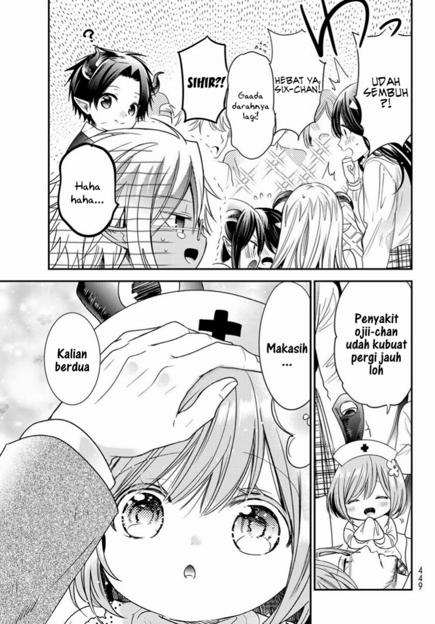 Isekai de Saikyo Mao no Kodomotachi no Mama ni Natchaimashita. Chapter 23 - halaman 13